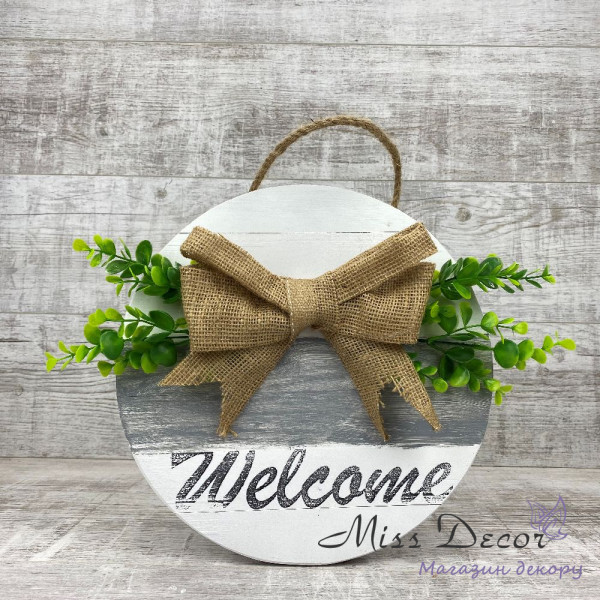 Декоративна дошка welcome біла