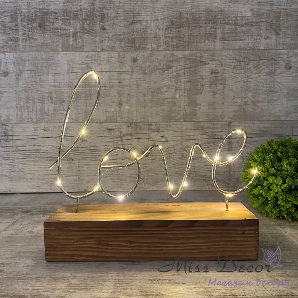 Светильник с led подсветкой love коричневый + серебро