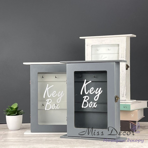 Ключница key box бело серая