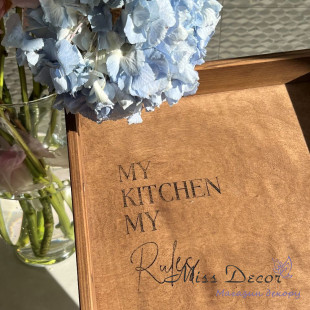 Таця квадратна моя кухня - моії правила кіпарис 29 см (D-6864)