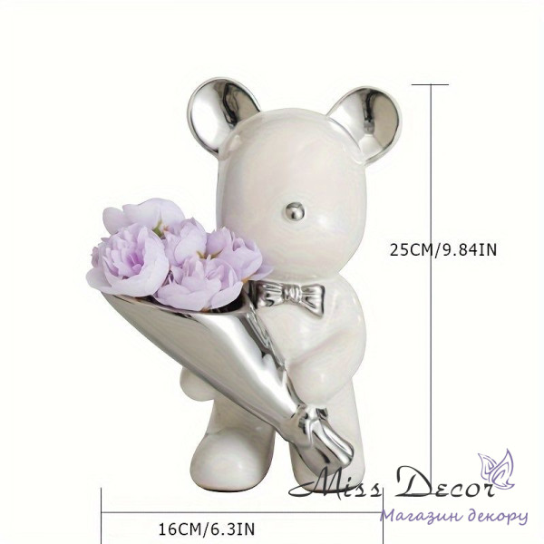 Керамічний ведмедик з букетом 25 см Білий (D-7036)
