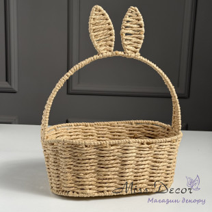 Плетений кошик з вушками зайця коричневий 33 см (D-6556)