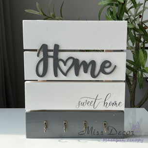 Ключниця home біла з сірим