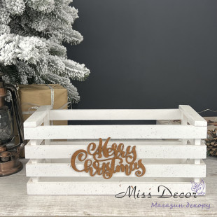 Ящик merry christmas білий великий
