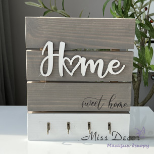 Ключниця home прованс з білим