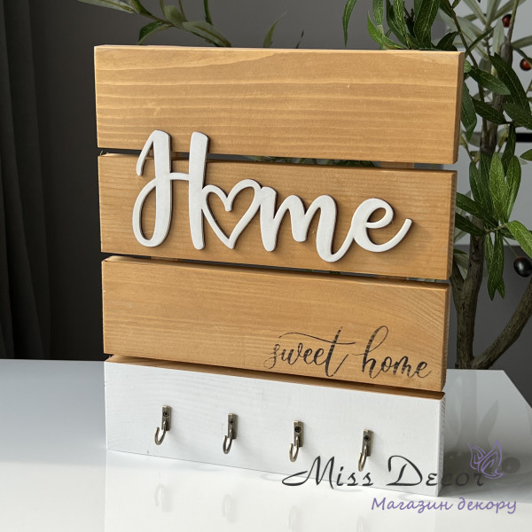 Ключниця home дуб з білим