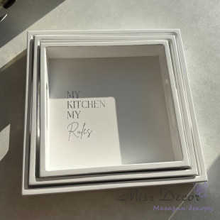 Таця квадратна моя кухня - моії правила біла 26 см (D-6774)