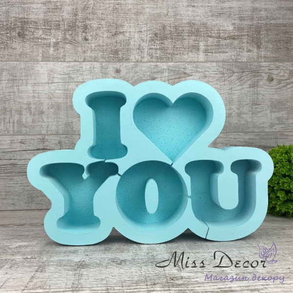Пінобокс i love you м'ятний