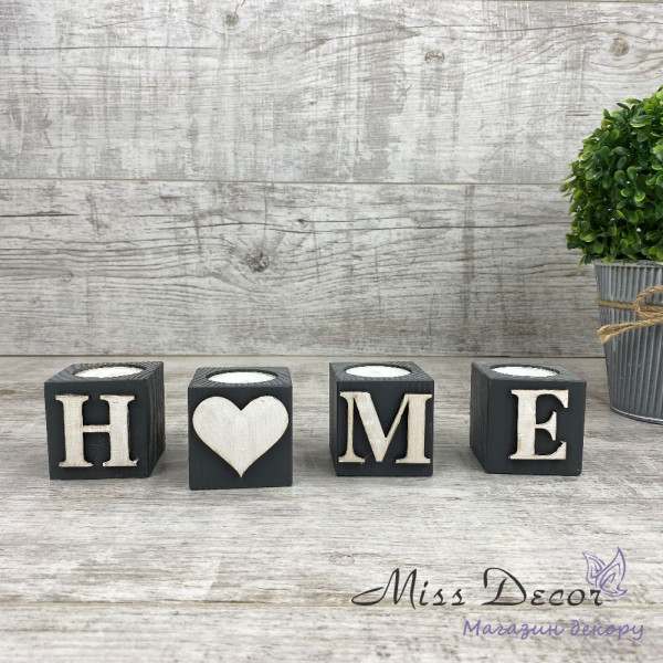 Свічники home сірі