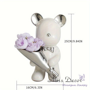 Керамічний ведмедик з букетом 25 см Білий (D-7036)