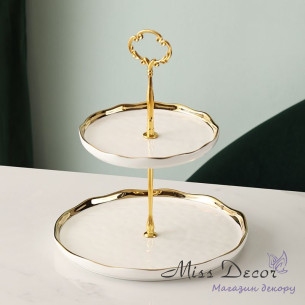 Керамічна фруктівниця на 2 рівні  біла з золотим  21х27х27 см