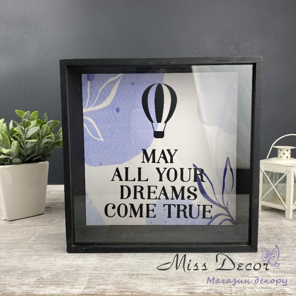 Скарбничка для грошей may all your dreams... чорна