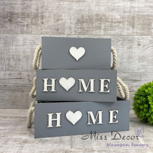 Набор ящиков home 3 штуки серый