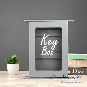 Ключниця key box сіра