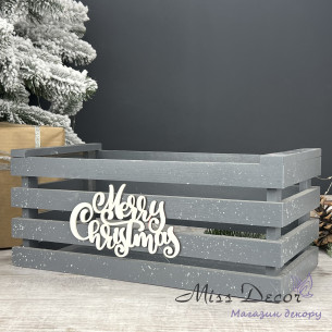 Ящик merry christmas серый большой