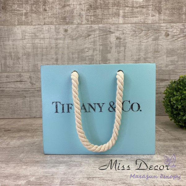 Кашпо пакет tiffany & co середній