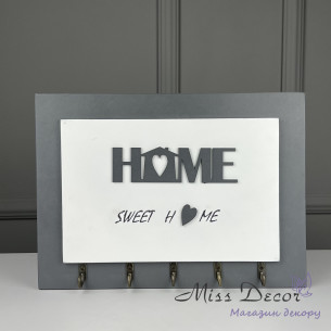 Ключниця home