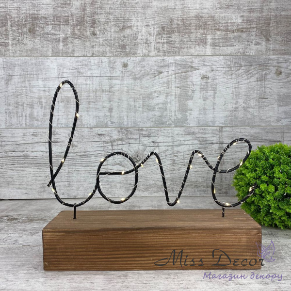 Светильник с led подсветкой love коричневый + черный