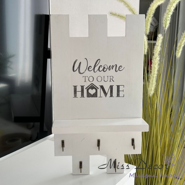 Ключниця welcome to our home біла