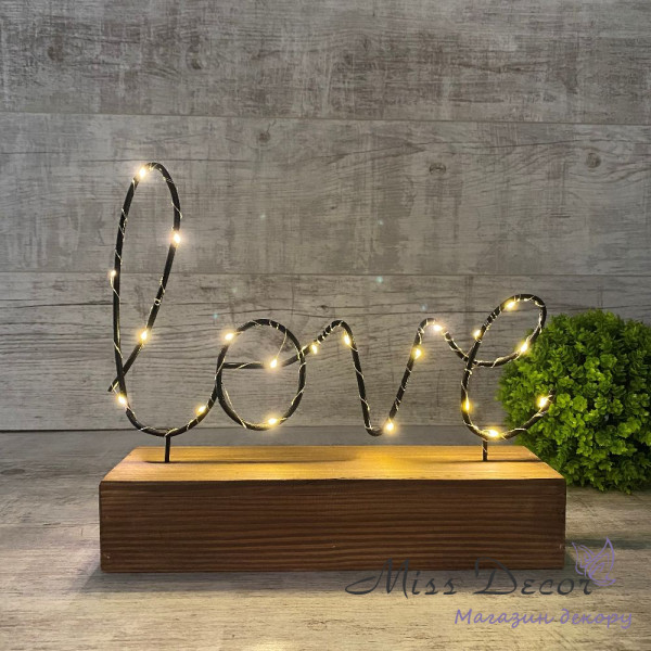 Светильник с led подсветкой love коричневый + черный
