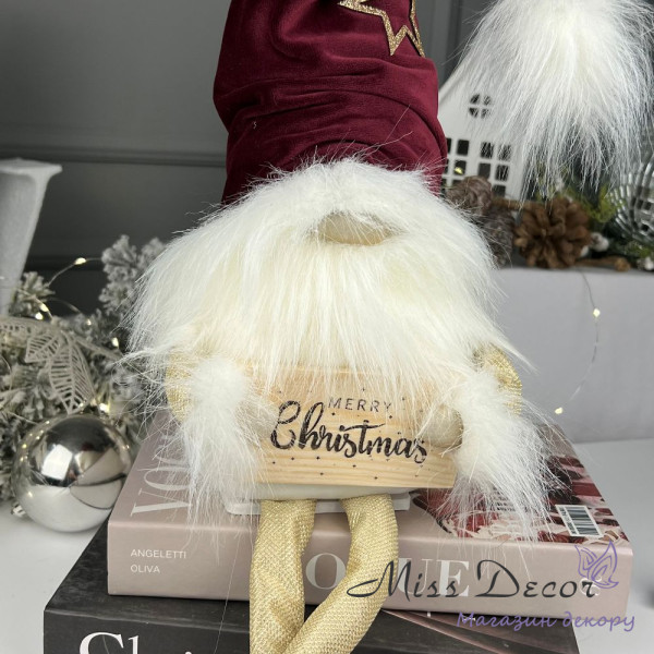 Новогодний гном с табличкой merry christmas бордовый