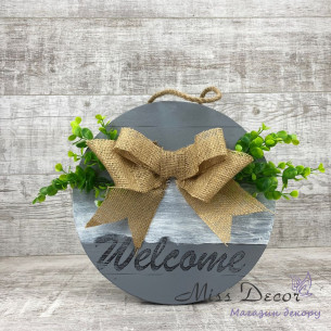 Декоративна дошка welcome сіра