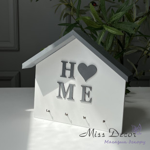 Ключниця хатинка home