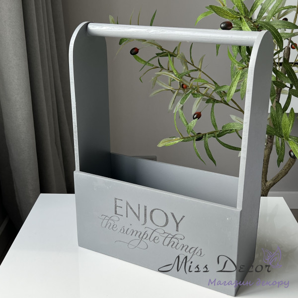 Корзина enjoy the simple things серый