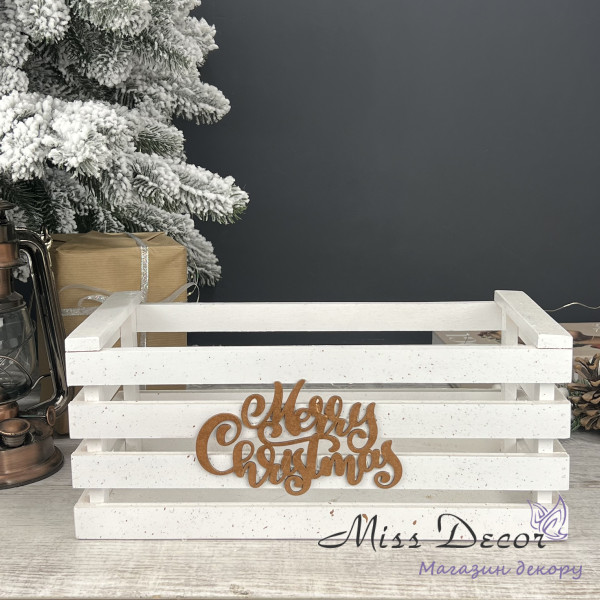 Ящик merry christmas білий великий