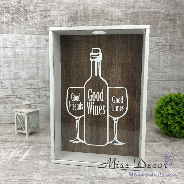 Копилка для винных пробок goof wines