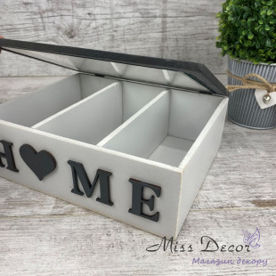 Коробочка на 3 отделения home бело серая