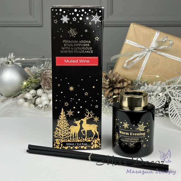 Аромат для дому Warm Evening (Mulled Wine)