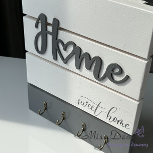 Ключниця home біла з сірим