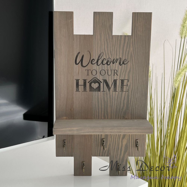 Ключниця welcome to our home прованс