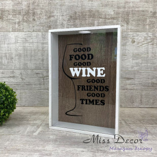 Копилка для винных пробок good wine белая