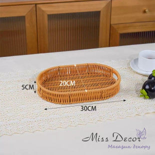 Таця з поліротангу овальна натурального кольору 30 см (D-7308)