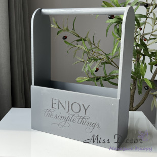 Корзина enjoy the simple things серый