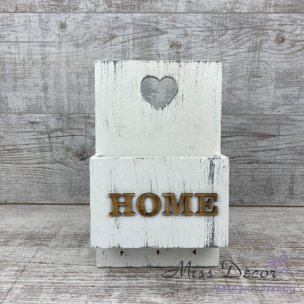 Ключниця home