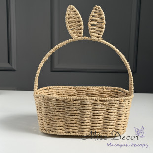 Плетений кошик з вушками зайця коричневий 33 см (D-6556)