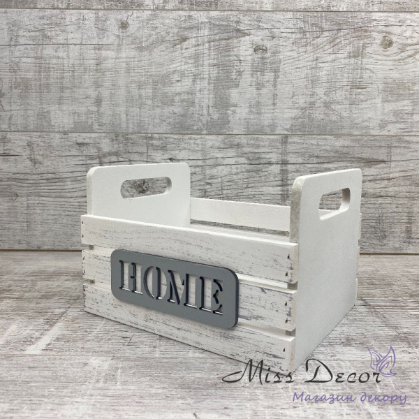 Дерев'яний ящик home білий