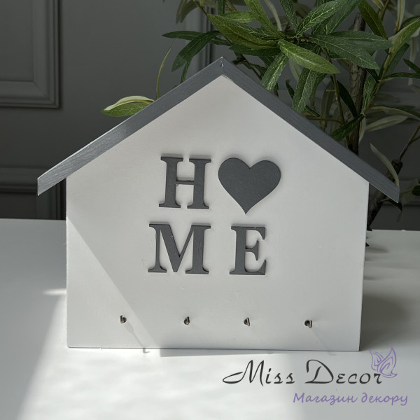 Ключниця хатинка home