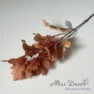 Искусственная ветвь дуба №2 66 см