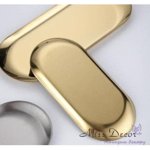 Декоративна таця для декору золота 18 см (D-6521)