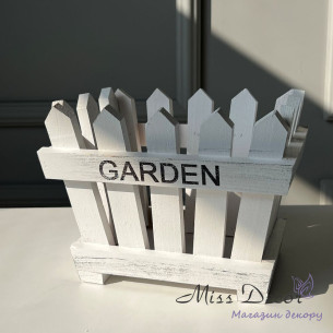Парканчик garden білий