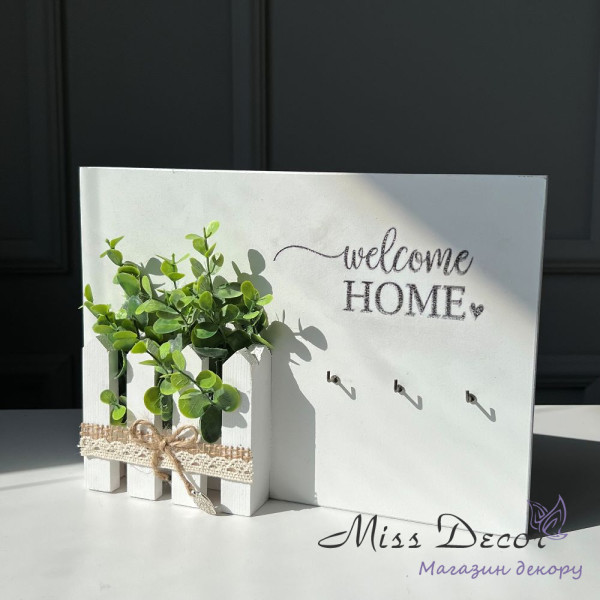 Дошка - ключниця декоративна welcome home з самшитом