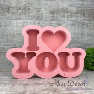 Пінобокс i love you пудра