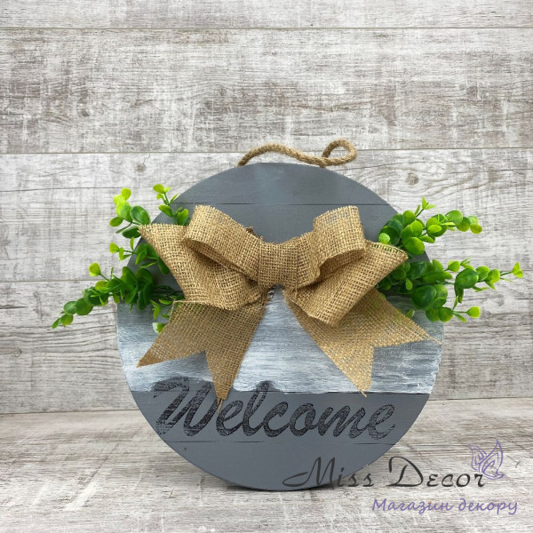 Декоративна дошка welcome сіра