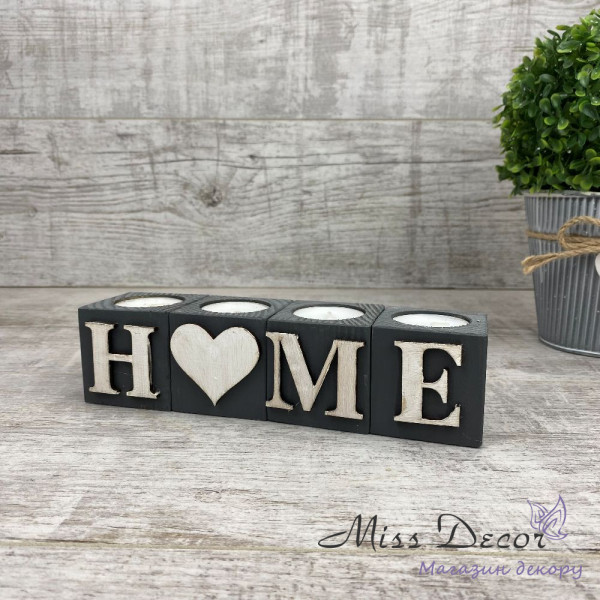 Свічники home сірі