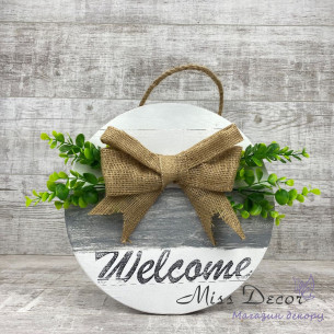 Декоративна дошка welcome біла