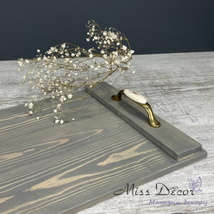 Дерев'яний піднос прованс